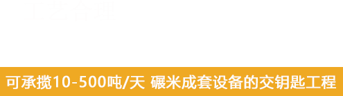 蘑菇视频APP在线观看設備