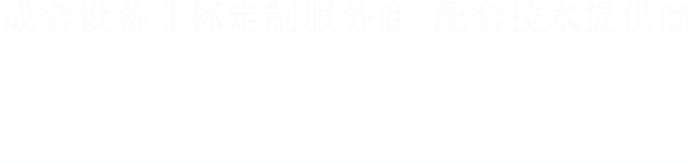 蘑菇视频APP在线观看機械